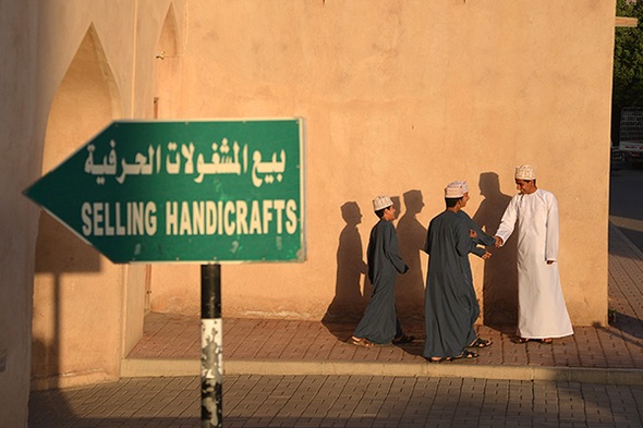 Rondreis Oman, Abu Dhabi en Dubai, 12 dagen